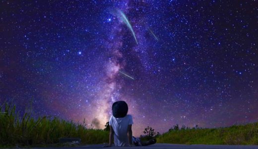 きみの名前は?