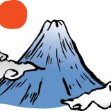 天下を盗る姓1