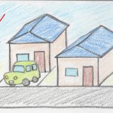占い家相どちらの家に住みたい1