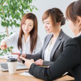 仕事運×樹門流姓名判断1