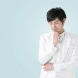 集まれ!婿養子!1