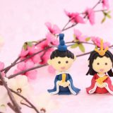 子供の節句:ひな祭り×姓名判断1