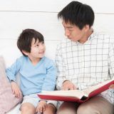 仮想家族!父と息子が全く同じ名前1