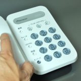 占い師の電話鑑定のススメ1