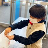 樹門流姓名判断 presents 運勢別、対コロナ、日々過ごし方1