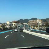 姓名判断×あなたの家族旅行計画は?1