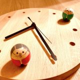 姓名判断+結婚相性~仲良しのヒケツ~1